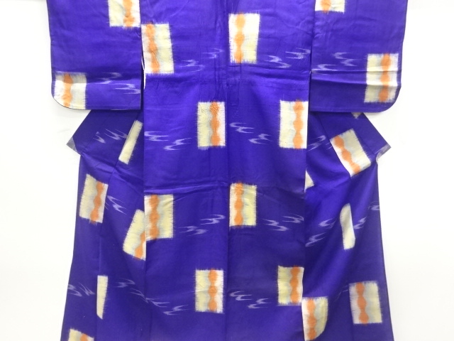 JAPANESE KIMONO / ANTIQUE HITOE KIMONO / SILK / MEISEN / WOVEN TSUBAME KASURI PATTERN